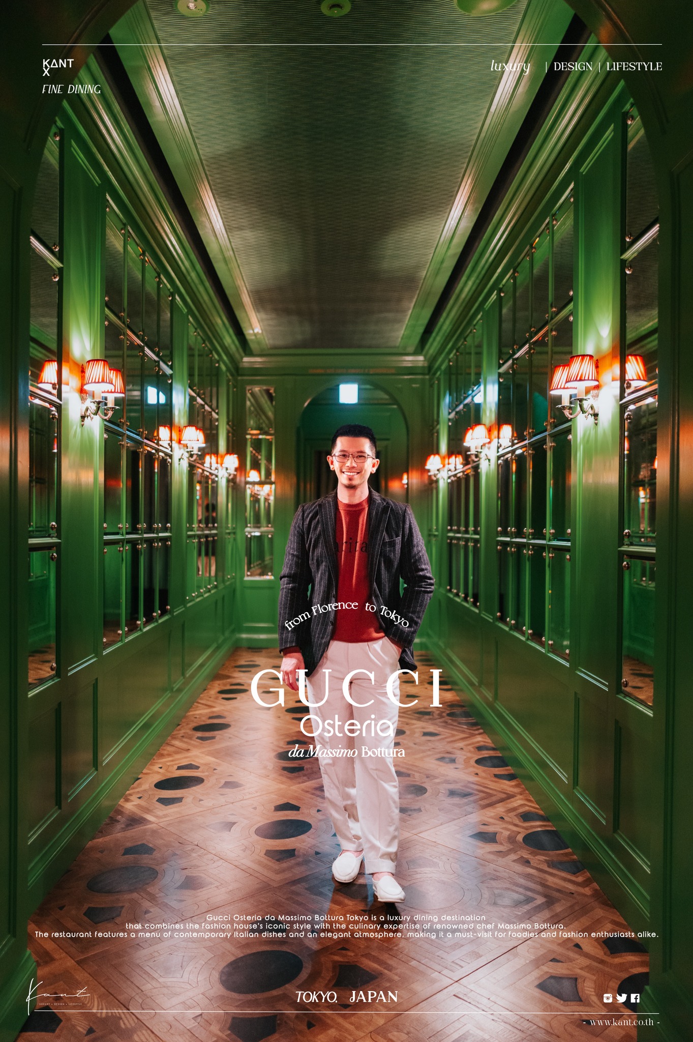 Gucci Osteria da Massimo Bottura Tokyo | KANT