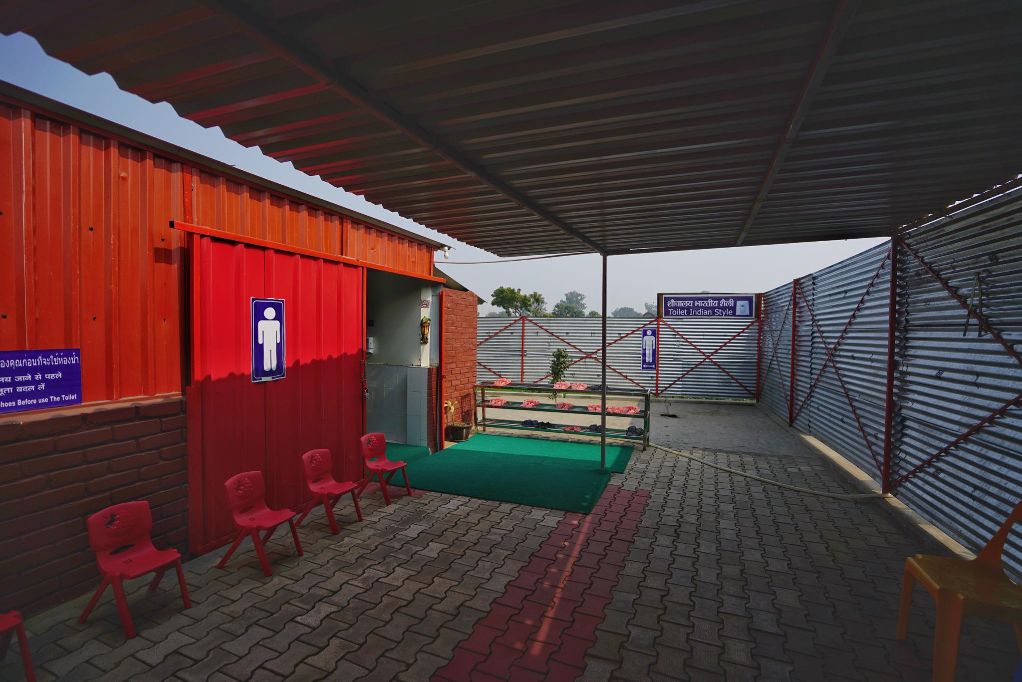 Bathroom ,INDIA | KANT