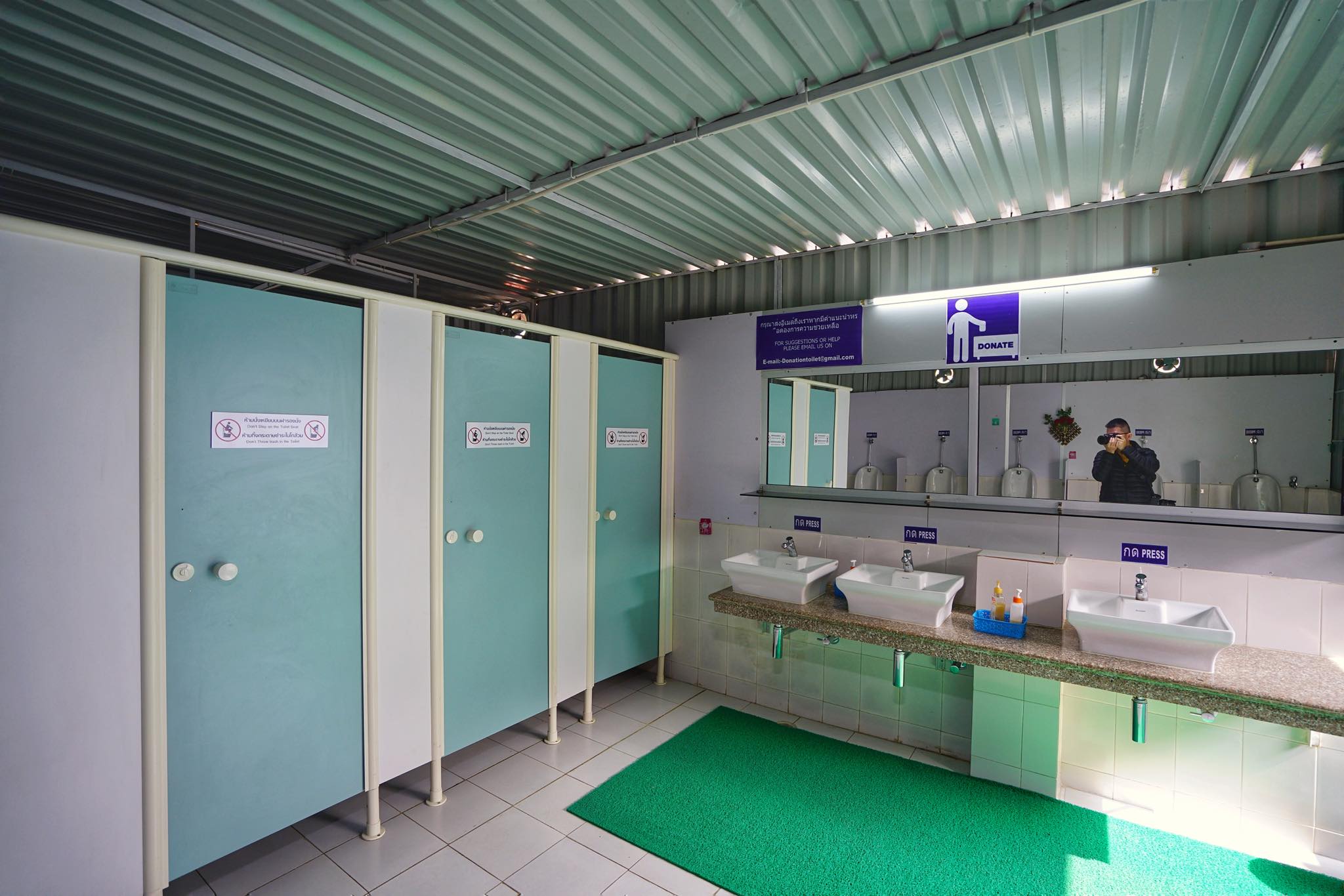 Bathroom ,INDIA | KANT