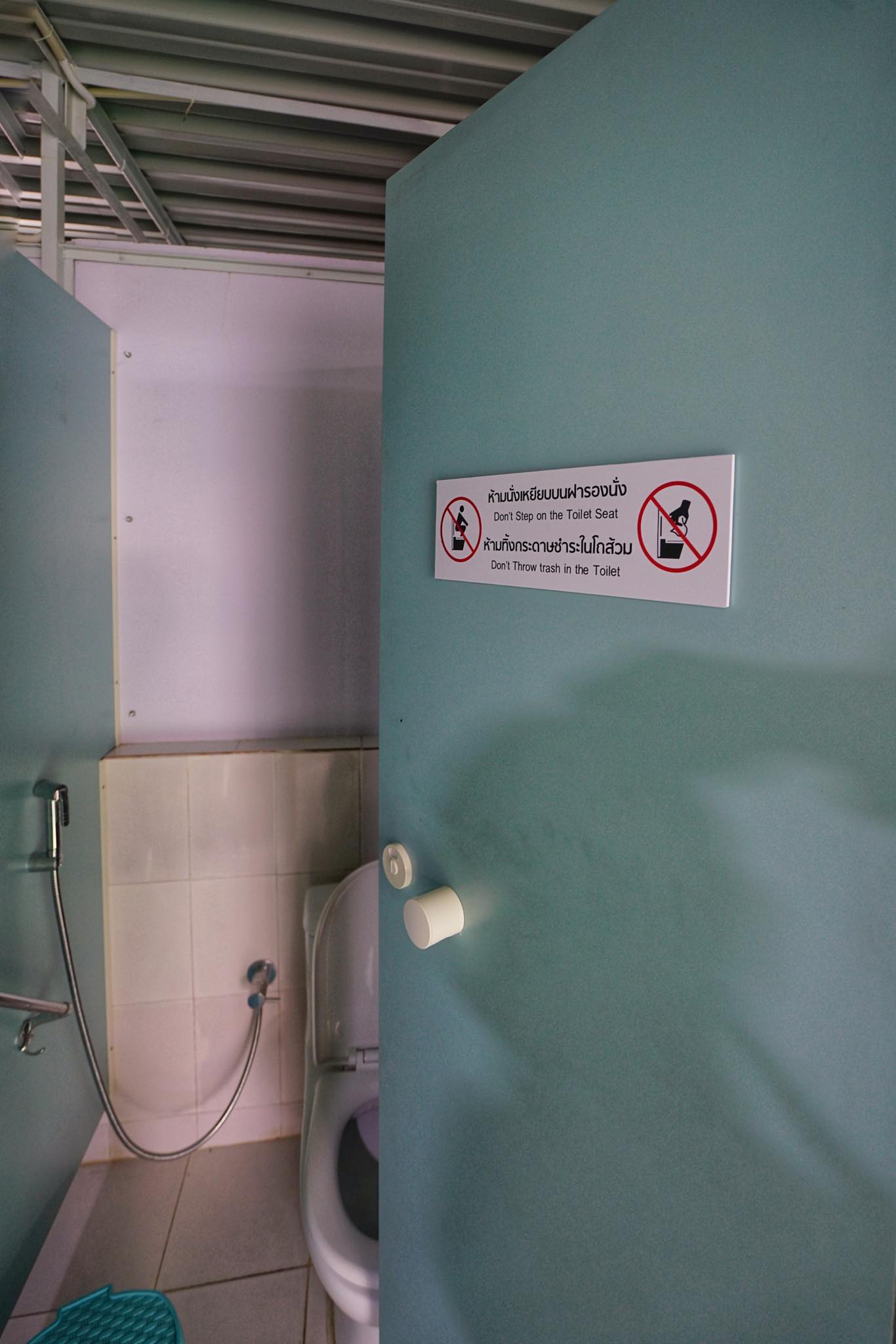 Bathroom ,INDIA | KANT
