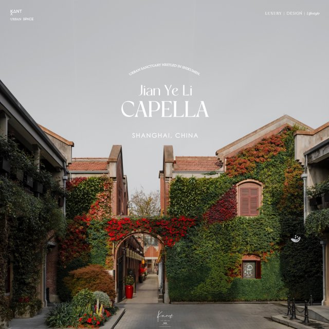 Capella Shanghai, Jian Ye Li