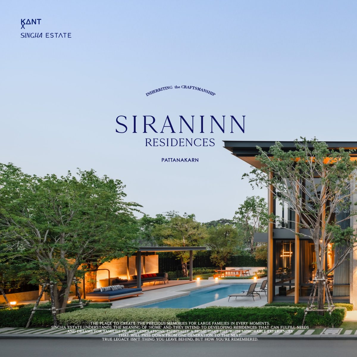 รีวิว SIRANINN Residences – Pattanakarn by SINGHA ESTATE