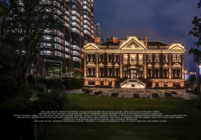 Bvlgari Hotel – Shanghai