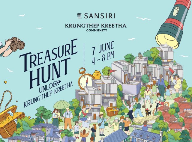 แสนสิริ เปิดเมือง “SANSIRI TREASURE HUNT”