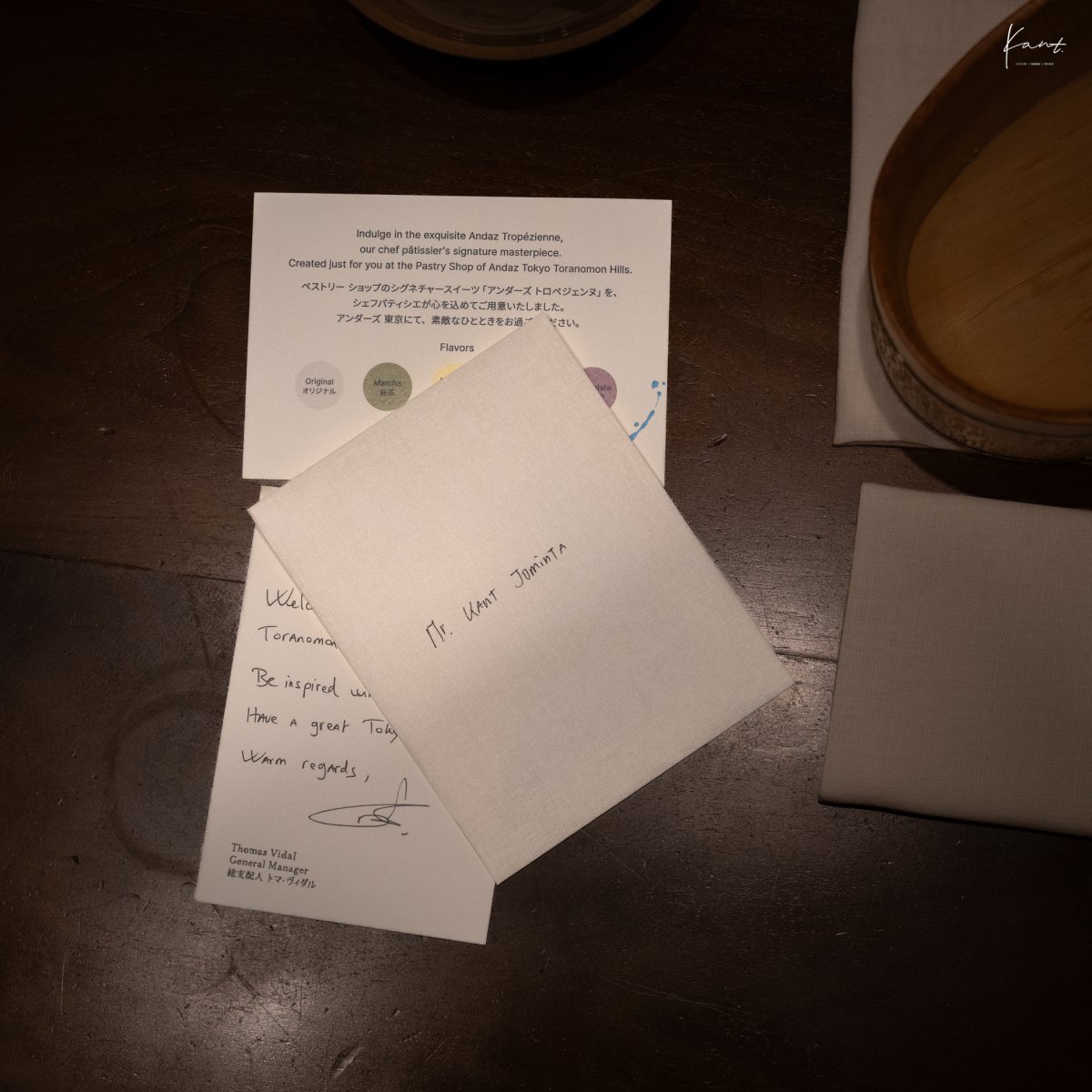 การ์ดต้อนรับเขียนมือจากผู้จัดการทั่วไป Andaz Tokyo