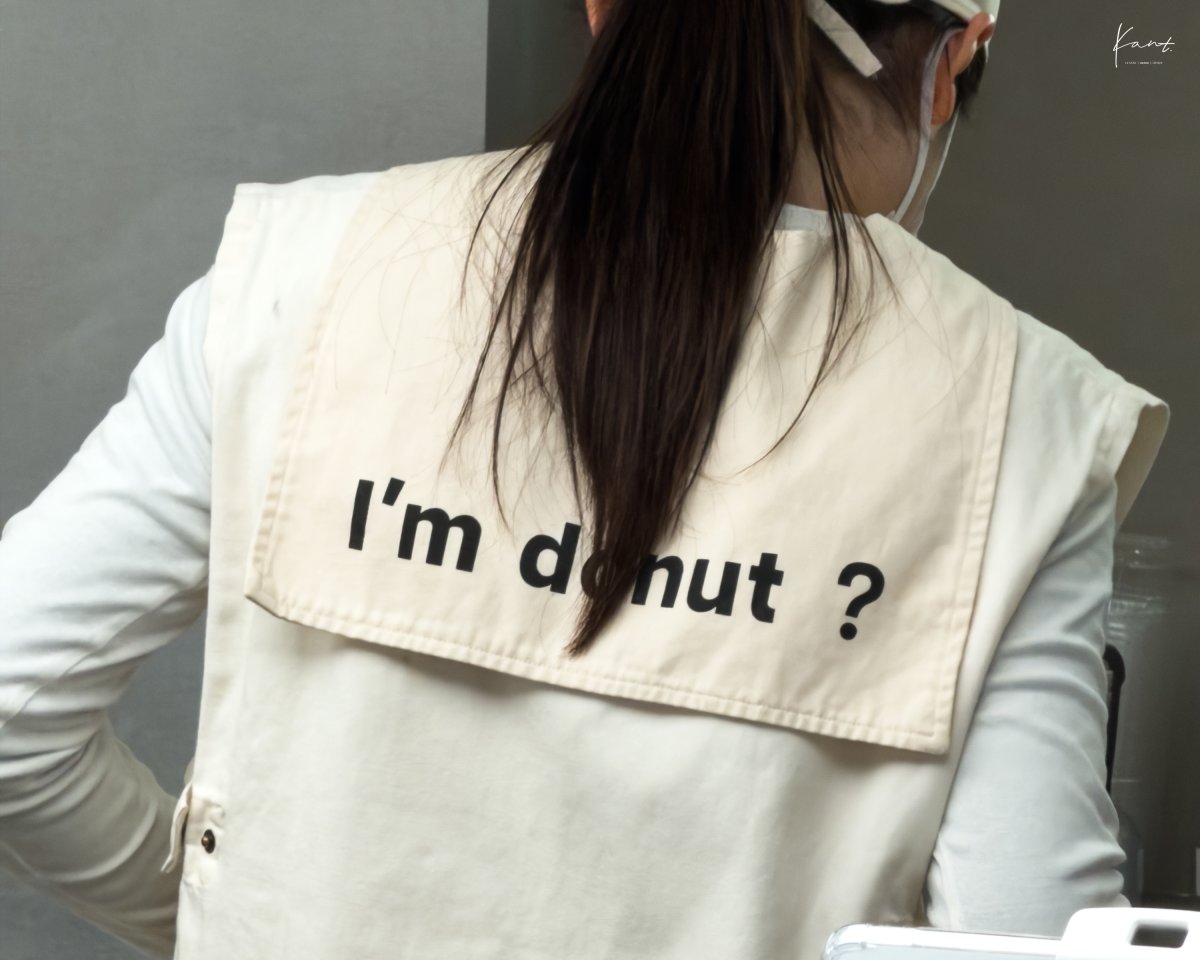 พนักงานร้าน I’m donut? สาขาเกียวโต