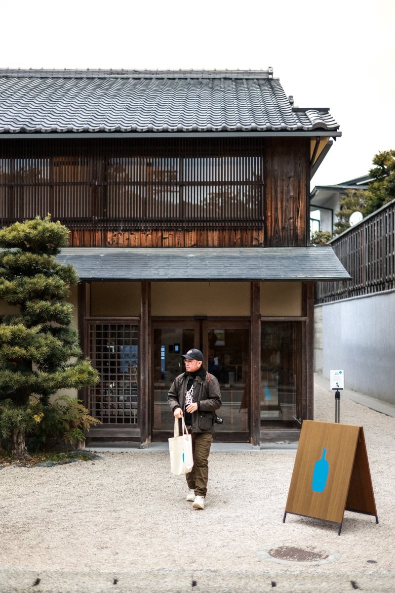 ทางเข้า Blue Bottle Coffee Nanzenji