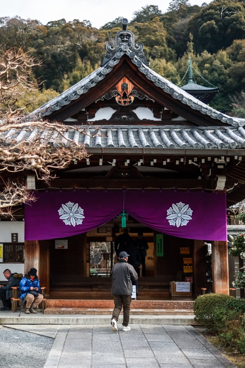 วิหารวัด Eikan-do Zenrin-ji