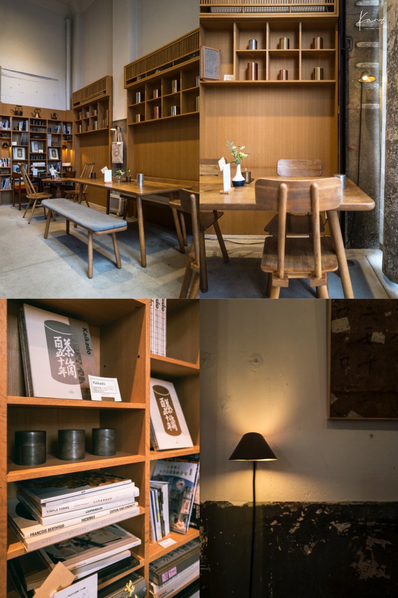 ภายใน Kaikado Café ในอาคารปี 1927