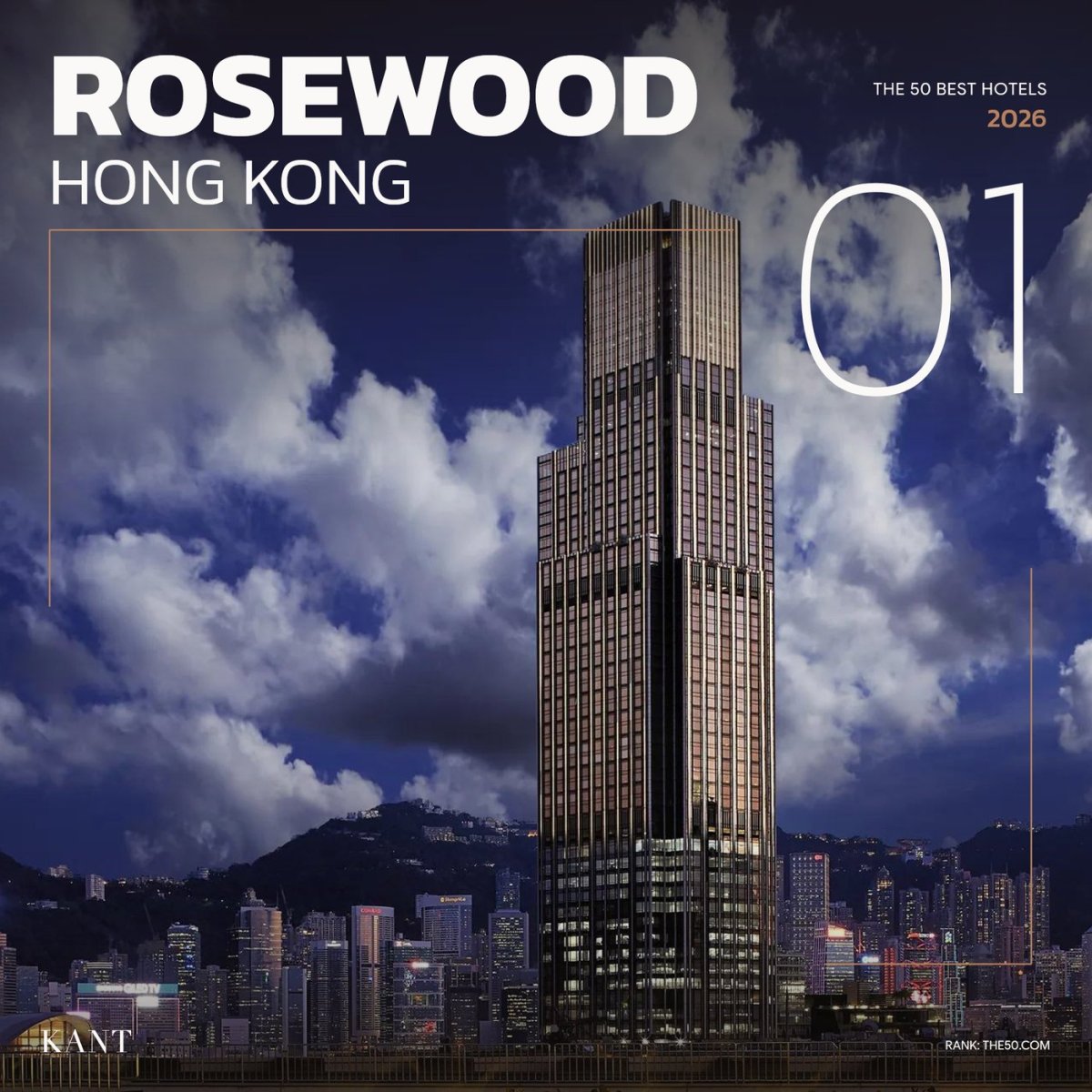 การ์ดอันดับ 1 The World’s 50 Best Hotels 2026 — Rosewood Hong Kong ฮ่องกง