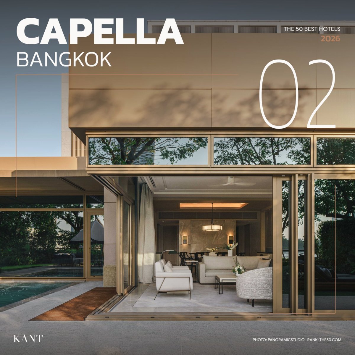 การ์ดอันดับ 2 The World’s 50 Best Hotels 2026 — Capella Bangkok กรุงเทพฯ