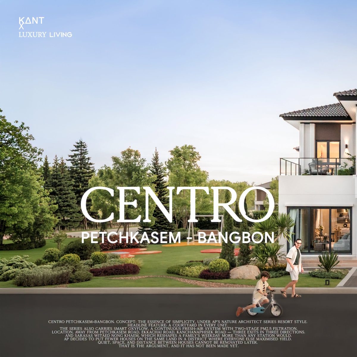 ภาพปกโครงการ CENTRO เพชรเกษม–บางบอน บ้านเดี่ยวสองชั้นหลังคาปั้นหยากับสวนหน้าบ้าน